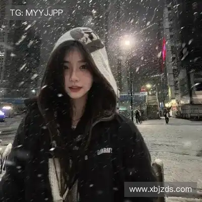 陈泉晶